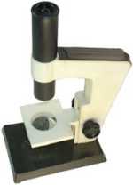 Стоимость микроскопов