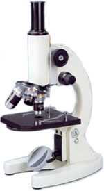Стоимость микроскопов