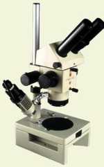 Отечественные микроскопы