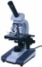     Микроскоп монокулярный Микромед 1 вар. 1-20
